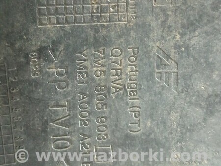 ФОТО Накладка бампера переднего левая для Ford Galaxy Киев