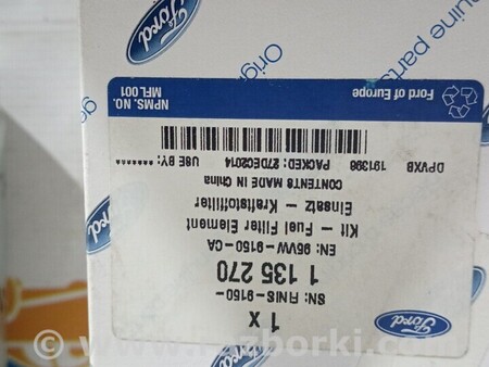 ФОТО Фильтр топливный для Ford Galaxy Киев