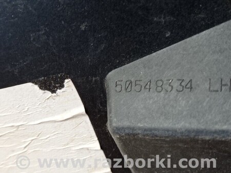 ФОТО Кронштейн кріплення направляюча заднього бампера під фару для Alfa Romeo Giulia 952 (2016-...) Киев