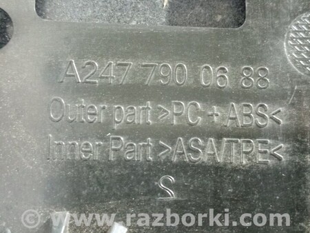 ФОТО Спойлер накладка кришки багажника для Mercedes-Benz GL-CLASS X164 (06-12) Киев