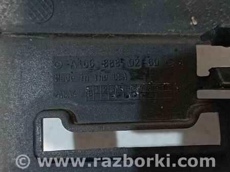 ФОТО Решетка гриль для Mercedes-Benz GLE-Class Киев