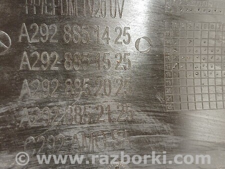 ФОТО Спойлер губа бампера заднего для Mercedes-Benz GLE-Class Киев