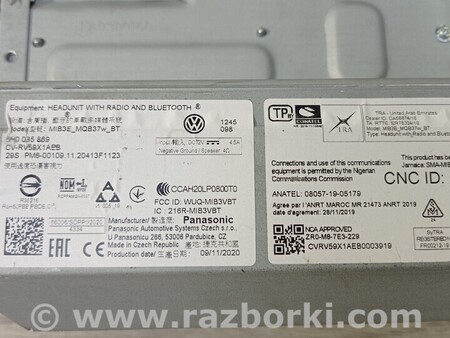 ФОТО Дисплей монитор екран мультимедиа для Volkswagen Golf VII Mk7 (08.2012-...) Киев