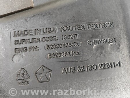 ФОТО Бачек Помпа для Jeep Grand Cherokee Киев