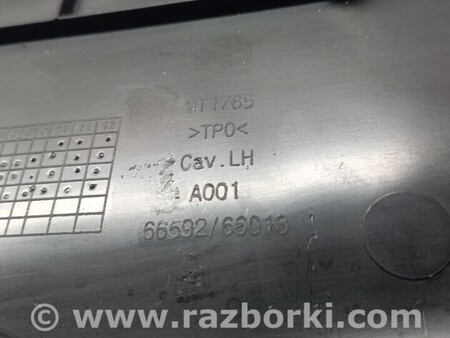 ФОТО Боковые накладки центрального туннеля для Jeep Grand Cherokee Киев