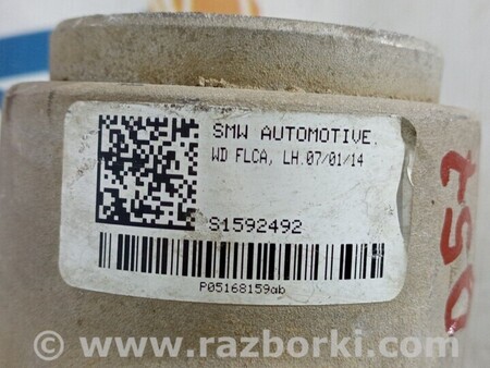 ФОТО Важіль передньої підвіски нижній лівий для Jeep Grand Cherokee Киев