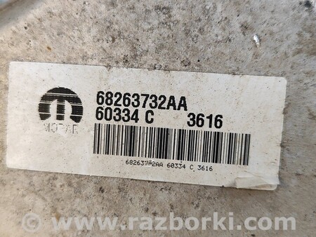 ФОТО Важіль Рычаг задній лівий правий для Jeep Grand Cherokee Киев