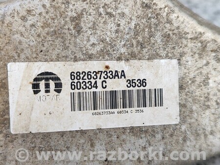 ФОТО Важіль Рычаг задній лівий правий для Jeep Grand Cherokee Киев