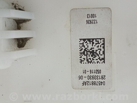 ФОТО Датчик рівня палива баку для Jeep Grand Cherokee Киев