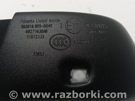 ФОТО Зеркало внутреннее салонное для Jeep Grand Cherokee Киев