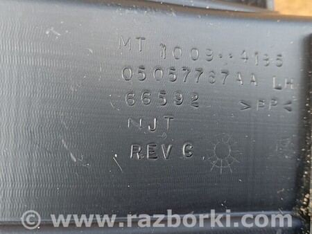 ФОТО Канал для проводки левая сторона для Jeep Grand Cherokee Киев