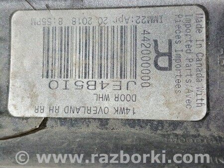 ФОТО Молдинг двері задньої правої для Jeep Grand Cherokee Киев