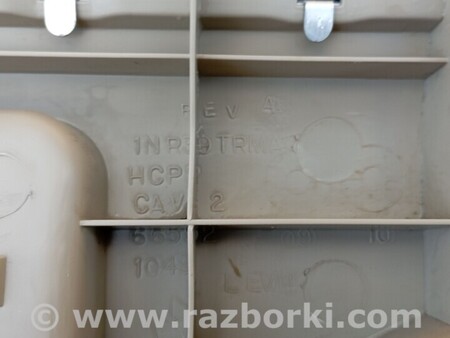 ФОТО Накладка порога багажника бежевая для Jeep Grand Cherokee Киев