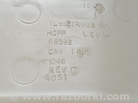 ФОТО Накладка порога задняя правая или левая для Jeep Grand Cherokee Киев