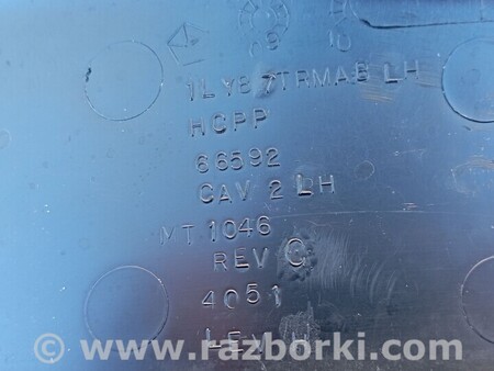 ФОТО Накладка порога левая для Jeep Grand Cherokee Киев