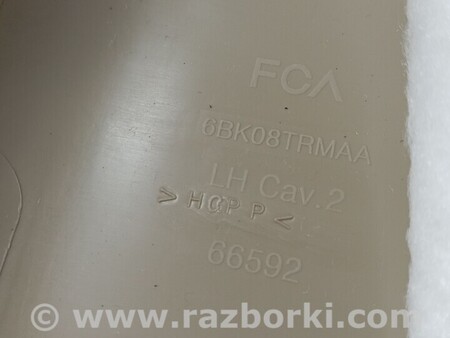 ФОТО Накладка стойки передней левой для Jeep Grand Cherokee Киев