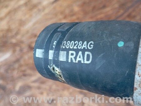 ФОТО Патрубок радиаторов охлаждения верхний для Jeep Grand Cherokee Киев