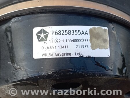 ФОТО Пневмоподушка заднего моста Левая для Jeep Grand Cherokee Киев