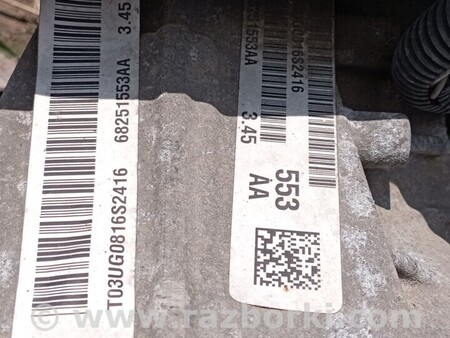 ФОТО Подвеска задняя комплект для Jeep Grand Cherokee Киев