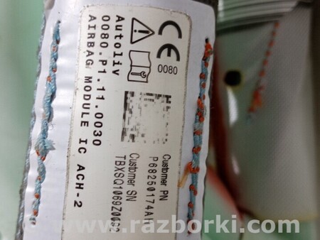 ФОТО Подушка потолка правая Подушка стелі права для Jeep Grand Cherokee Киев