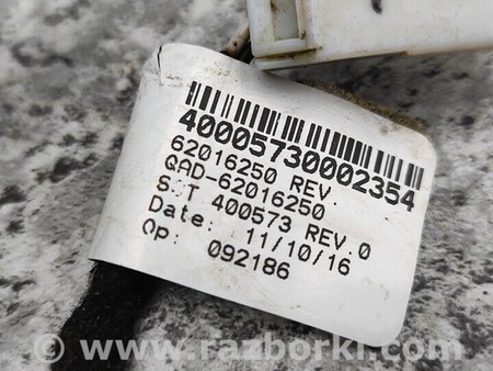 ФОТО Проводка двери передней левой для Jeep Grand Cherokee Киев