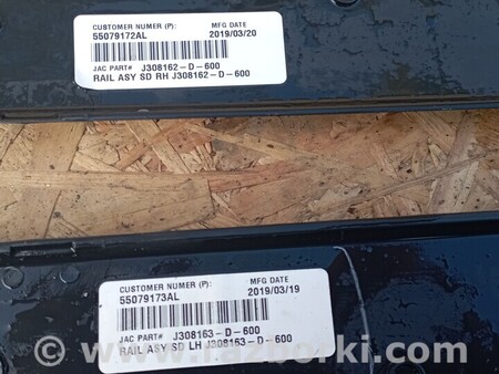 ФОТО Рейлинги на крышу для Jeep Grand Cherokee Киев