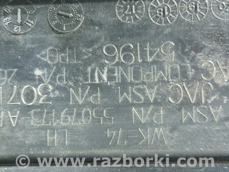 ФОТО Рейлінг подовжній лівий для Jeep Grand Cherokee Киев