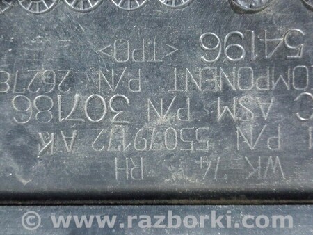 ФОТО Рейлінг поздовжній правий для Jeep Grand Cherokee Киев