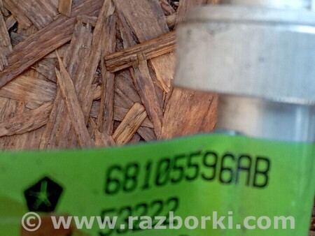 ФОТО Трубка кондиционера для Jeep Grand Cherokee Киев