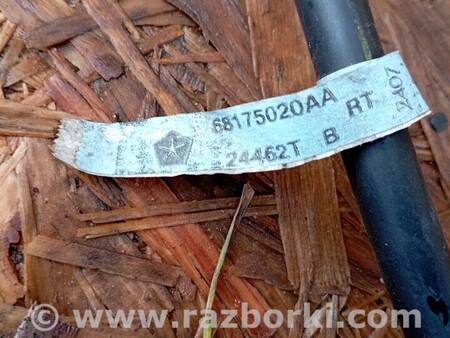 ФОТО Шланг слив люка крыши для Jeep Grand Cherokee Киев