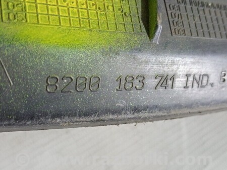 ФОТО Кронштейн бампера переднього права сторона для Renault Grand Scenic Киев