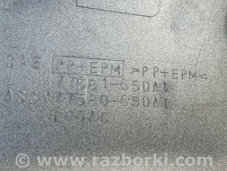 ФОТО Молдинг двери передней правой для Suzuki Grand Vitara Київ