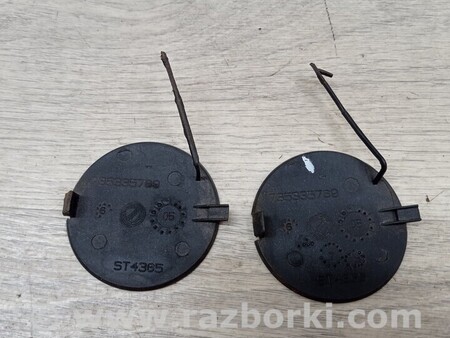 ФОТО Заглушка бампера буксировочного крюка передняя для Fiat Grande Punto Киев