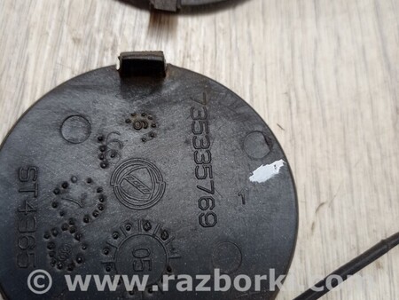 ФОТО Заглушка бампера буксировочного крюка передняя для Fiat Grande Punto Киев