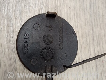 ФОТО Заглушка бампера буксировочного крюка передняя для Fiat Grande Punto Киев