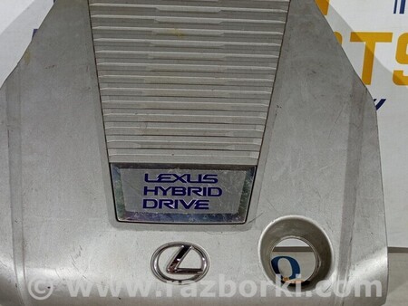ФОТО Декоративна накладка двигуна для Lexus GS Киев