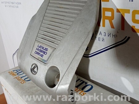 ФОТО Декоративна накладка двигуна для Lexus GS Киев