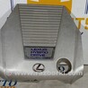 Декоративна накладка двигуна Lexus GS