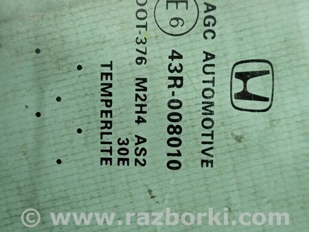 ФОТО Скло дверей переднє ліве для Honda HR-V Киев