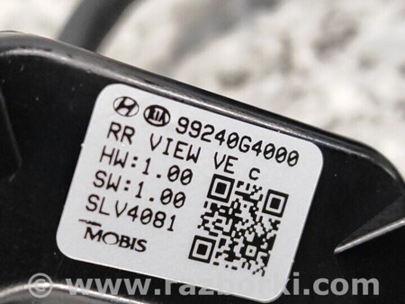 ФОТО Камера заднего вида Камери кришки багажника ляди для Hyundai i30 Киев