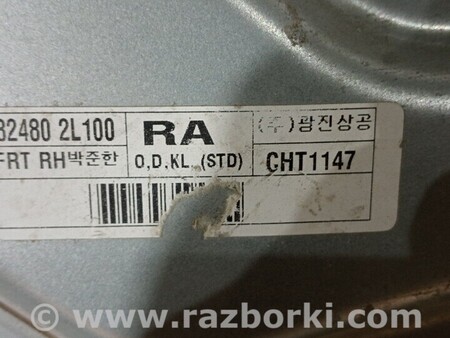 ФОТО Механізм склопідйомника двері передньої правої для Hyundai i30 Київ