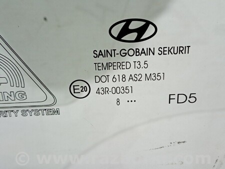 ФОТО Скло дверей переднє ліве для Hyundai i30 Київ