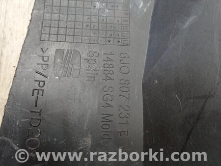 ФОТО Накладка передней панели верхняя для Seat Ibiza Киев