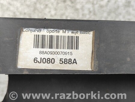 ФОТО Передняя установочная панель для Seat Ibiza Киев