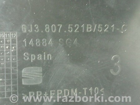 ФОТО Спойлер заднего бампера Спойлер заднього бампера для Seat Ibiza Киев