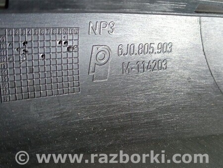 ФОТО Спойлер переднего бампера Спойлер переднього бампера для Seat Ibiza Киев