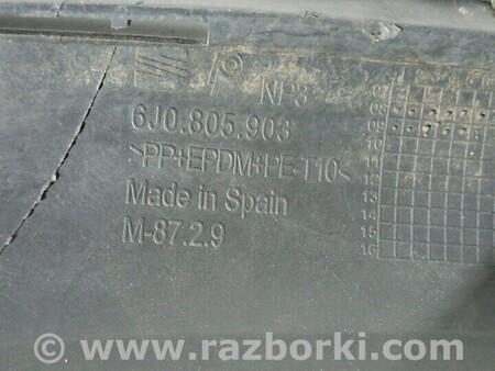 ФОТО Спойлер переднього бампера для Seat Ibiza Киев