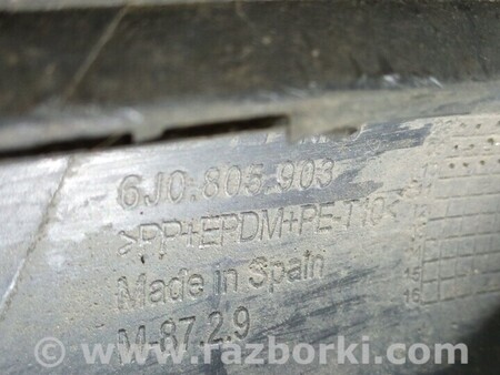 ФОТО Спойлер переднього бампера для Seat Ibiza Киев