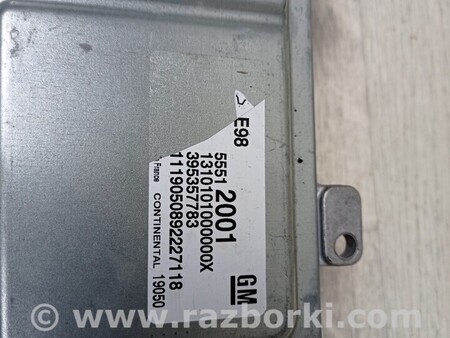 ФОТО Блок управления двигателем для Opel Insignia Київ