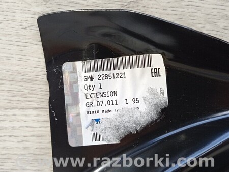 ФОТО Верхняя задняя левая часть боковой панели Верхня для Opel Insignia Київ